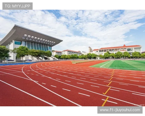 围绕重庆一中双语足球场打造多功能校园体育发展规划建设蓝图新篇章